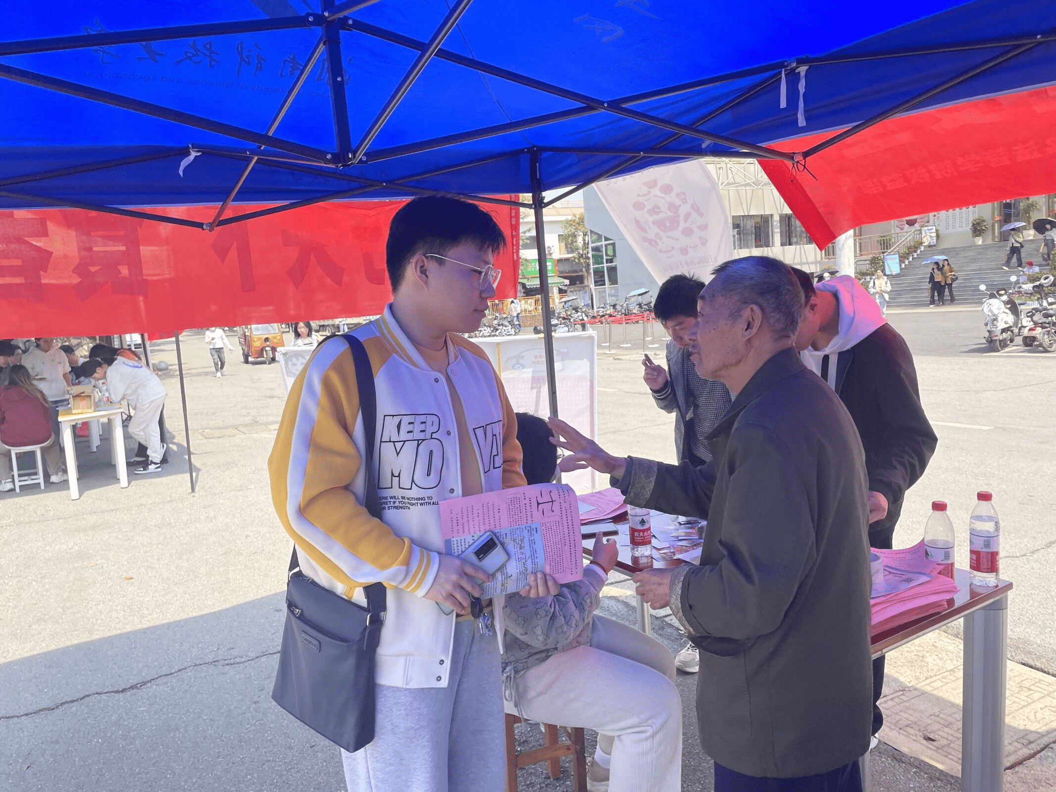 63c1e82e3d804be1b38e53cdf166cb4a.png 63c1e82e3d804be1b38e53cdf166cb4a.png