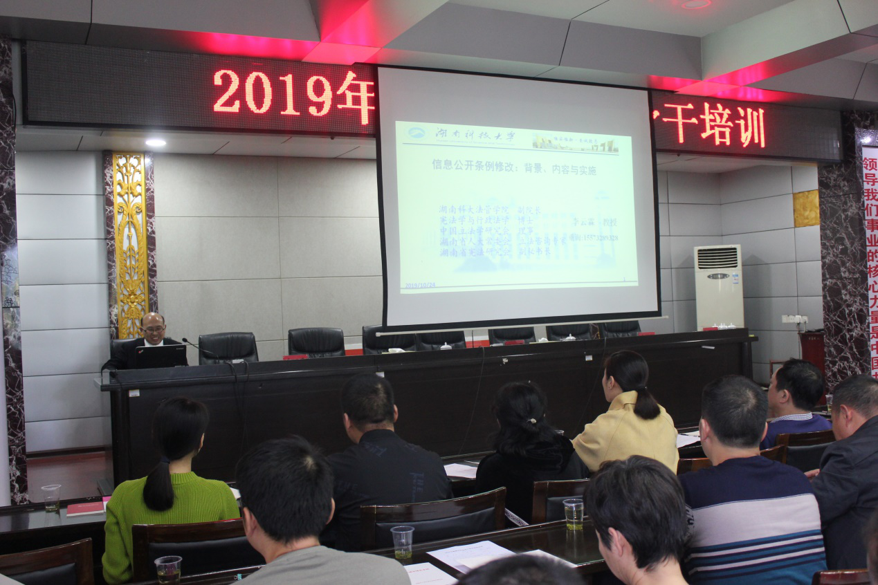 453ae645abcd40b58b40d6f408810985.png 453ae645abcd40b58b40d6f408810985.png