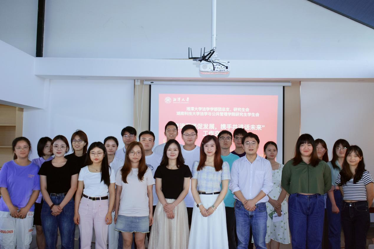 b7c37859ef4b49df8de526c600c6b65e.png 图片4.png