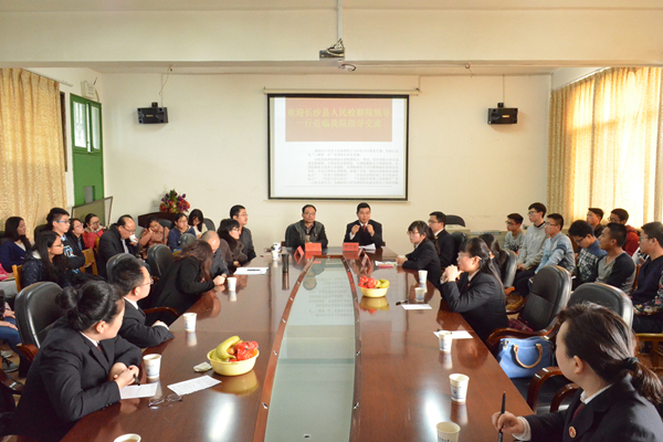 长沙县人民检察院领导一行莅临360看球吧
指导交流